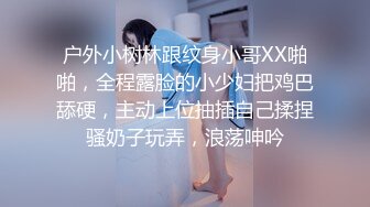 双马尾JK清纯美眉吃鸡啪啪 太大了 好舒服呀 啊啊用力 在家被大鸡吧小哥哥无套输出 射了一肚皮