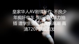 DLV-001 新・絶対的美少女、お貸しします。 ACT.117 百仁花