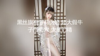 【新片速遞】 六月最新流出厕拍大神潜入电子厂女厕❤️全景沟厕视角后拍美女少妇尿尿让你体验亲临其境的感觉