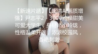 ❤️✿强推荐顶级女模，颜值身材天花板，99年微博网红【抖娘利世】私拍视图，真空连体裙激凸骆驼齿白虎美鲍诱惑十足