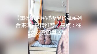 儿媳的诱惑 钟梨星奈