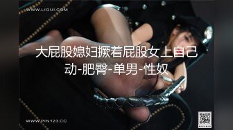 体脂超低肌肉男自我安慰