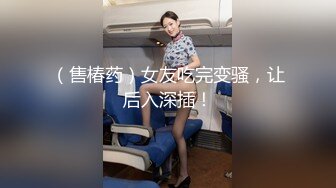 【源码抓取】糖心VlogUp主【柚子猫】全集❇️清纯小仙女❇️反差小可爱❇️网红萝莉女神【64V】 (12)