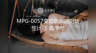 极品气质美女气质网红脸美女与金主爸爸玩3P，前后夹击大屌出击，后入狂艹口爆颜射！