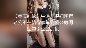 清新校园女神性感高马尾大一19岁JK 她说分手期间给了别人两次呜呜，腰部以下全是腿，翘起美腿插小穴