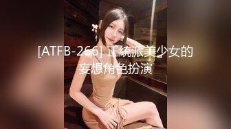 麻豆传媒MD-0170-1野性新人类 女王的性虐淫欲- 夏晴子