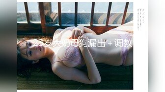 宜宾大战护士妹妹