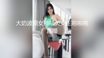 【HEYZO-0592】 押忍！ 美树老师的毛笔~把年轻的精华发泄出来~