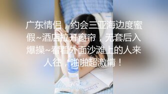 年大叔灌醉漂亮的美女大学生带回酒店各种姿势爆玩大肥鲍