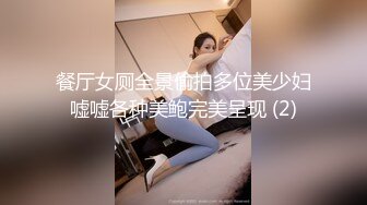 我是苏畅我回来了EP5海滩露出玩弄雪白巨乳苏畅AI