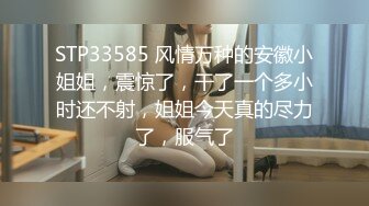 极品G奶 · Ts林婉佳 ·：17cm美妖仙女棒裹着牛奶喂贱狗吃，被插的好爽，有想吃我仙女棒的宝贝嘛！