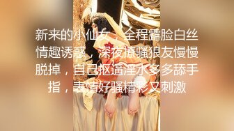 STP25856 【性爱特企??女神云集】极品五女神厨娘淫春梦幻??最狂色人妻无人淫乱慢点 酥胸淫汁+中出汉堡