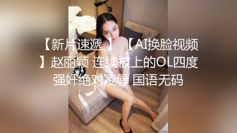 高端ACG业界女神爆机少女▌喵小吉▌居家少女《家政服务》