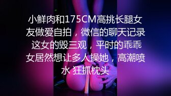 2023精选RKQ系列 商超户外偷拍各路性感美女裙底风光推购物车美女漏出半个逼