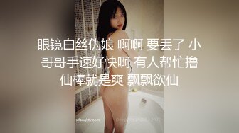 以焦躁施术成为话题的后宫辣妹美容最＆赞