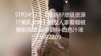 【新片速遞】  熟女极品尤物，紫色情趣内衣，黑丝大长腿俯视角度特写粉穴镜头前骚气横生