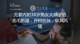    [中文字幕] JUQ-549 我的任性全部接受、人妻看護香奈的密着中出看護 水戶香奈