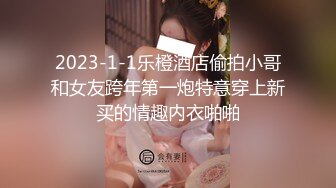 AI换脸视频】刘亦菲 高跟丝袜美女教师