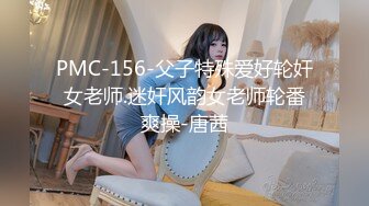 【新片速遞】大屌胖哥约操两个骚女激情双飞 ，翘起大屁股掰穴看看 ，换上连体开档网袜 ，双女一起舔屌 ，骑乘侧入爆插骚浪叫