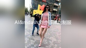 跟随头戴花环的极品仙女姐姐走了两条街,总算窥见姐姐神圣的玉女禁地