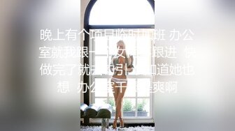 《极品瑜伽嫂子》我拿着小振动棒震嫂子的蜜桃穴❤️让她放松放松不一会嫂子淫水泛滥