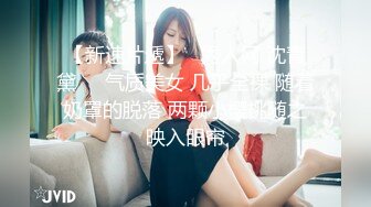 长裙黑窄内极品小妹