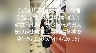 精致超短裙人妖骑着自行车漏出内内勾引修理工拿出肉棒就是吃硬梆梆在操后门爆射