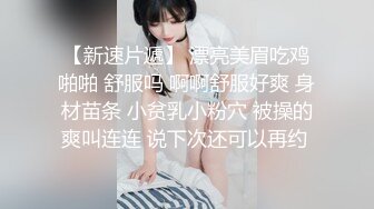 肥臀骚阿姨的乳交