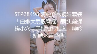 我也好想要有這樣的女友 最後射臉 求威望