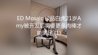 MDX-0216_一心只想乾親妹_家庭遊戲性愛獎賞官网-苏清歌