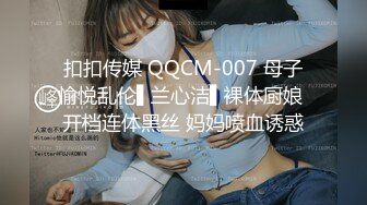 清纯反差小淫娃 约炮微胖肥臀女高学妹，青春少女的胴体让人流口水 紧致粉嫩小穴无法抵挡的诱惑 被干的娇喘不断