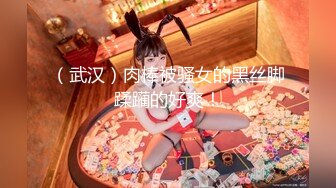 小宝寻花约170极品外围C杯女神