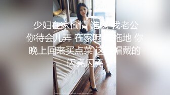 私房偷拍大神三只眼失联前最后流出作品❤️麦当劳商场隔板女厕高清偷拍都是些年轻美眉