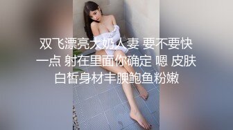 ✨极品巨乳啦啦队✨劲爆LED大车灯波涛胸涌，美乳丰臀极品反差尤物，软糯滚烫蜜道操到腿软，超顶性感尤物