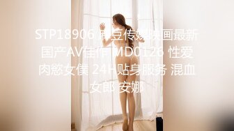 8-30探花老哥约啪温柔贤惠型良家女，吹硬顶起，啪啪两次