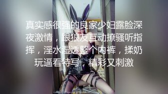 99医院上班的小女友