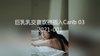 【新片速遞】漂亮的馒头逼少妇总是让老公秒射,女：射里面了吗。男：嗯好快啊！