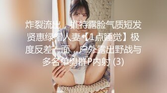 【小狐狸好想要】【下篇】精彩对白爸爸快点帮我脱掉，快点操妈妈！受不了啦！精彩激情啪啪不容错过！