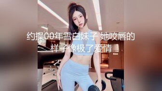 OnlyFans顶级香港媚黑蜜桃臀博主【kiyok007】绝版订阅粉丝福利~媚黑蜜桃小翘臀~后入视角上佳 【41V】 (28)