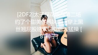 操害羞老婆二