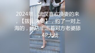 91CM051杜鹃.罪母之伤.亲子打伤校董儿子.为保住学位.母亲被校董威胁脱下衣服..果冻传媒