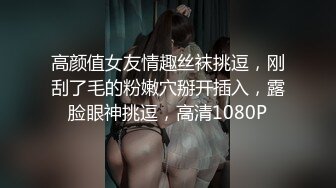 【自制字幕系列】 绿奴无脑绿王八 带老婆去酒店穿着学生装，被猛男小哥暴肏！