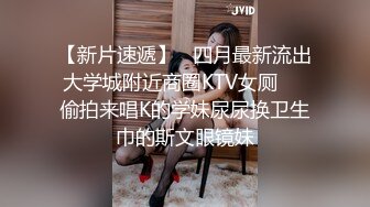 反差性感御姐人妻『玉晨』要被玩死了，趁着酒劲在朋友诱导下解锁了4个大汉虽然爽但是今天走路都有些不对