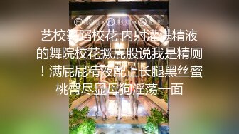 開房和女友啪啪還挺會玩的應該是老司機沒錯了-下集