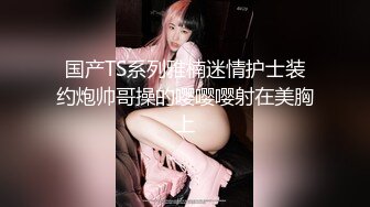 《居家摄像头破解》一个人寂寞难耐的少妇 看小黄片抠B自慰