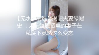 捷克更衣室美女试穿内衣偷拍系列 (14)