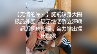 大像传媒《女体淫荡诱惑炮机出击两次喷发》乖乖女的外表下是渴望被拥有欲女-畇希