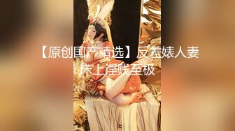 女优擂台EP4摔角狂热 节目篇 + AV篇 凌薇