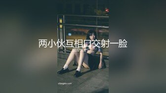 (扣扣傳媒)(qqog-019)(20221130)家教上門幫我射精.TS