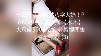 运动服短发妹纸光着脚丫来厕所，小穴说嫩不嫩说老不老1080